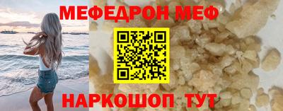 скорость Краснодар