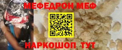 скорость Краснодар