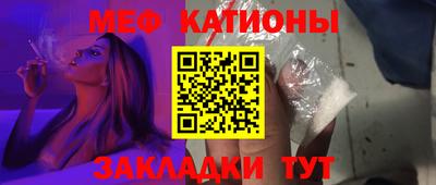 скорость Краснодар