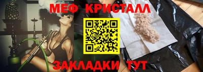 скорость Краснодар