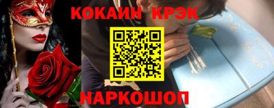 MDMA Premium VHQ Кулебаки