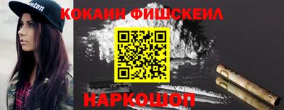 скорость Краснодар