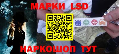МДМА Краснокаменск