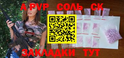 скорость Краснодар