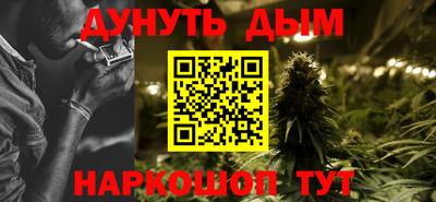 скорость Краснодар