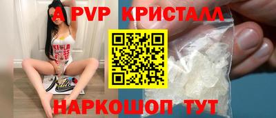 скорость Краснодар