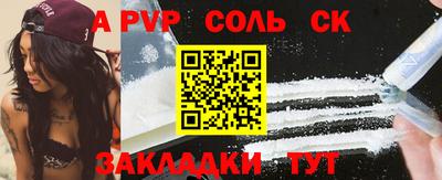 скорость Краснодар