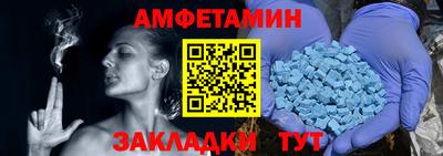 скорость Краснодар