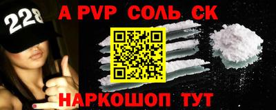 скорость Краснодар