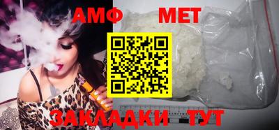 скорость Краснодар