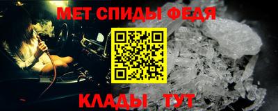 МДМА Краснокаменск