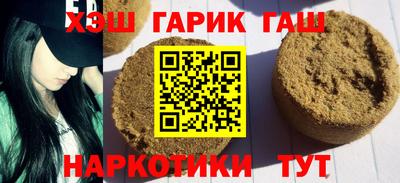 скорость Краснодар