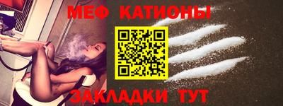 скорость Краснодар
