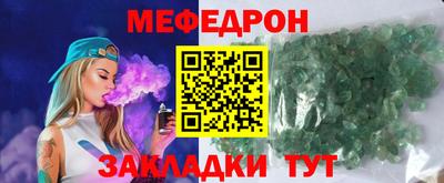 скорость Краснодар